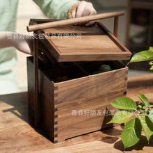 黑胡桃木木盒中秋月饼盒双层手提盒实木提篮礼盒中式糕点食盒
