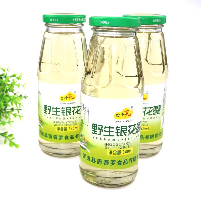 野生金银花露整箱6瓶大别山金银花饮料成人儿童清凉解暑凉茶340ml