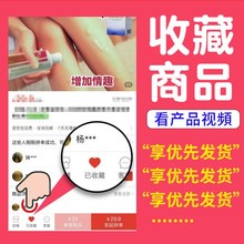 qfA全自动蠕动大屁股成人用品男用自慰器女性阴道真人版飞机杯性