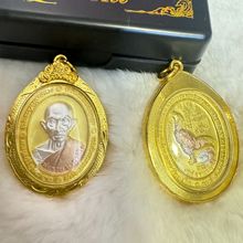 泰国佛牌 真品 坤平 将军 五条经文_阿里巴巴找货神器