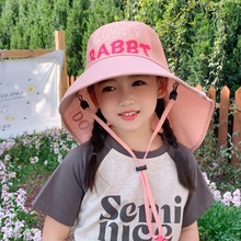 儿童帽子夏季新款时尚字母大檐披肩帽男童女童户外防晒遮阳太阳帽