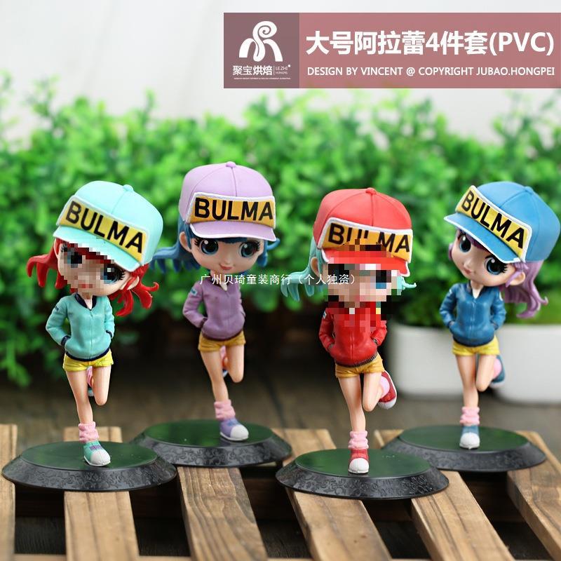 手办卡通动漫4款大号阿拉蕾手办机器娃娃则卷小云丁小雨公仔蛋糕