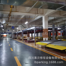 延安志丹垂直循环式机械式停车库闲置 莱贝机械式立体车库收购