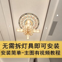 RP4T批发天花板贴纸欧式客厅厨房卧室吊顶装饰屋顶灯贴画自粘墙贴