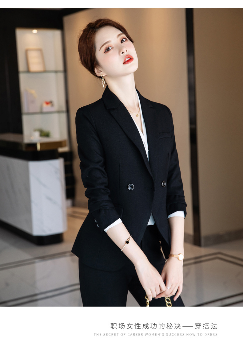秋季职业套装女公务员正装ol珠宝店工装教师工作服长袖西装套裙女
