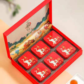 百福千祥通版茶叶礼盒红茶绿茶乌龙茶半斤一斤茶叶包装可烫金