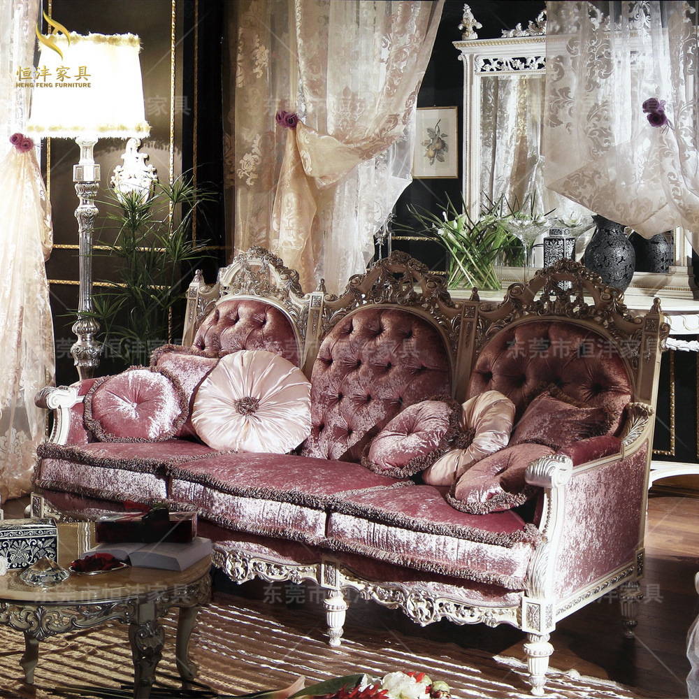 意大利法式实木沙发 欧式宫廷大户型粉红色布艺沙发组合 别墅家具