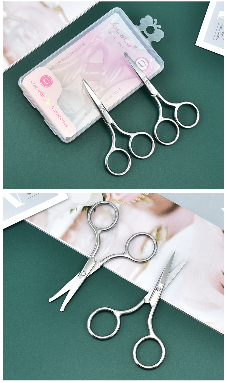 不锈钢修眉眉剪美容剪套装鼻毛剪美容小剪刀美妆工具工厂现货批发