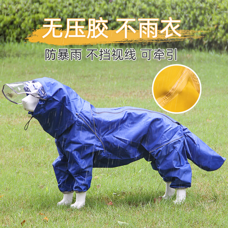 Big Dog Raincoat All-Inclusive Adhesive Four-Leg Hooded Medium Large Dog Pet Clothes Golden Retriever Aras Pack Tail Poncho