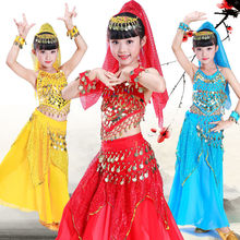 肚皮舞服装儿童舞演出服幼儿园少儿新疆舞民族舞蹈服女童表演厂家