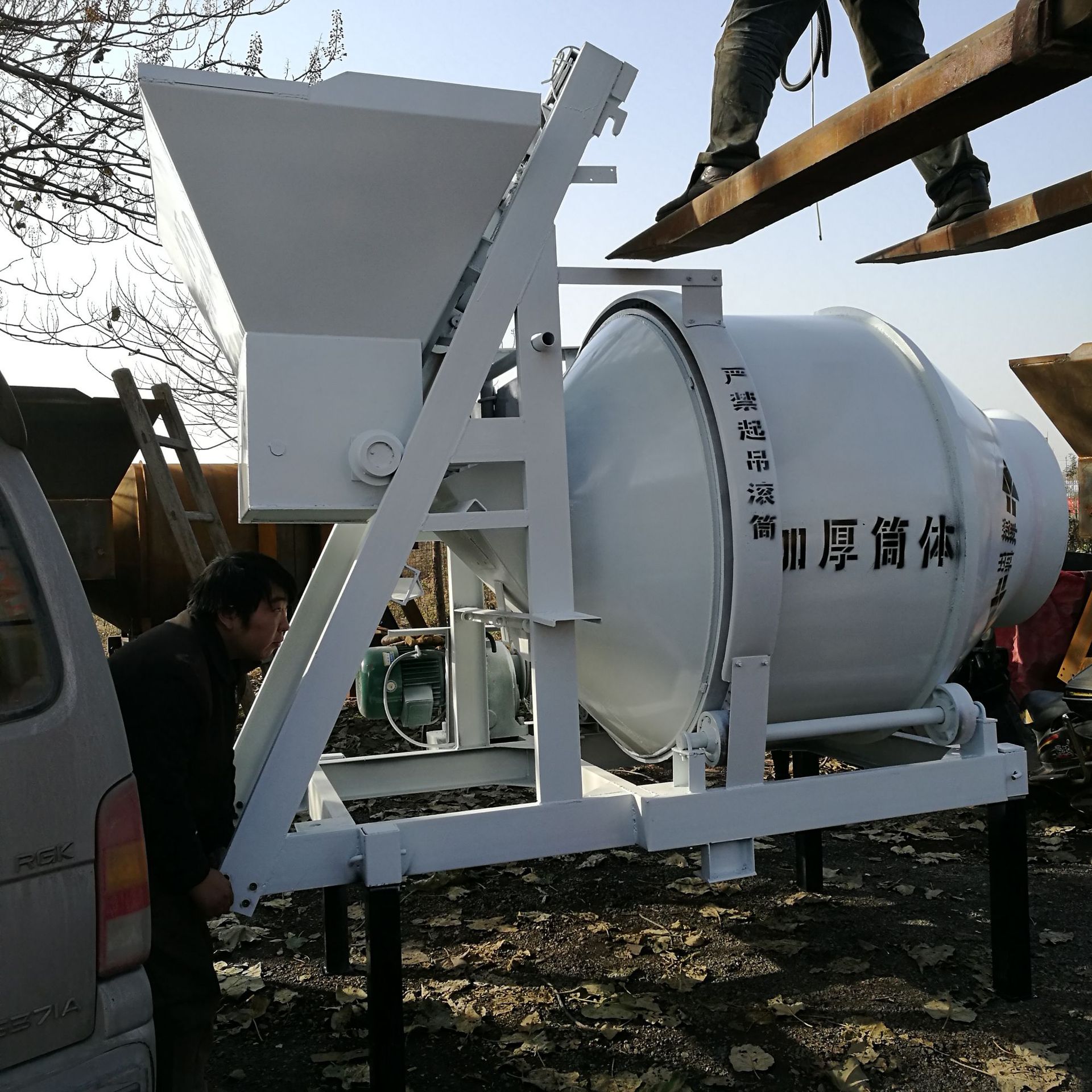 jzc500爬斗式搅拌机 自动上料移动式水泥搅拌机 中齿圈全爬搅拌机