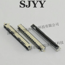 JAE连接器 FI-RE51S-HF-R1500  LVDS接口插座 0.5mm 51P 请咨询