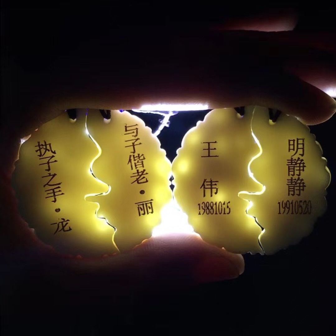 网红抖音象牙果龙凤牌一对情侣吊坠刻字玉佩男女士项链配饰-阿里巴巴