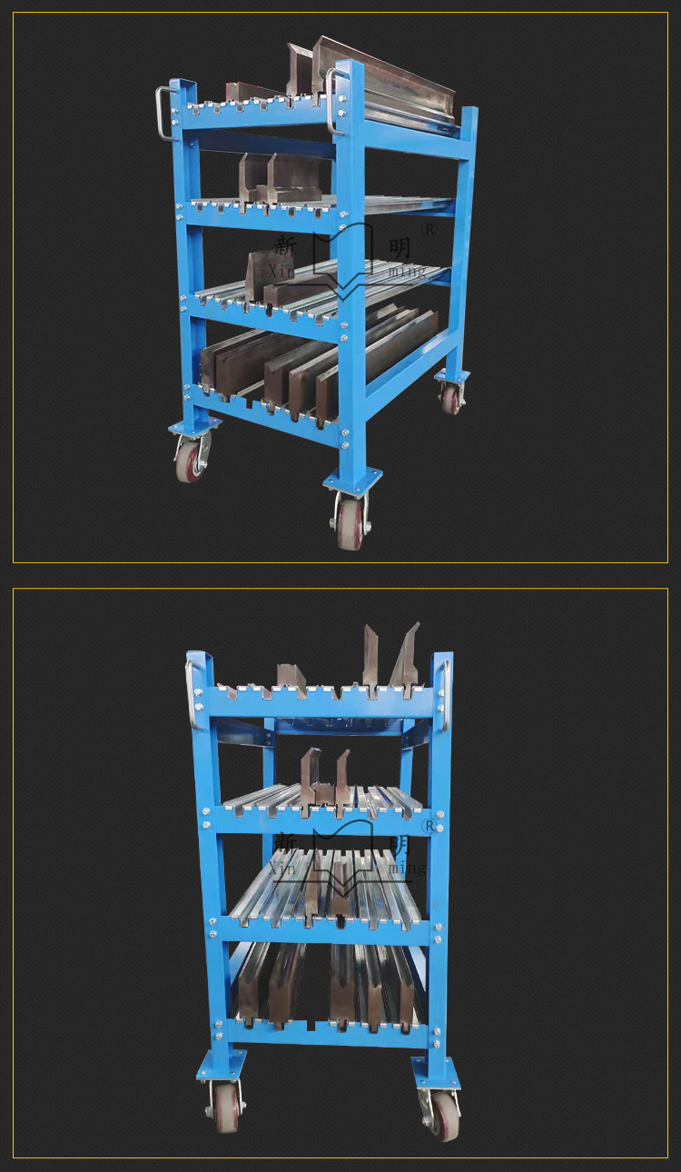 新明移动式模具架_06.jpg
