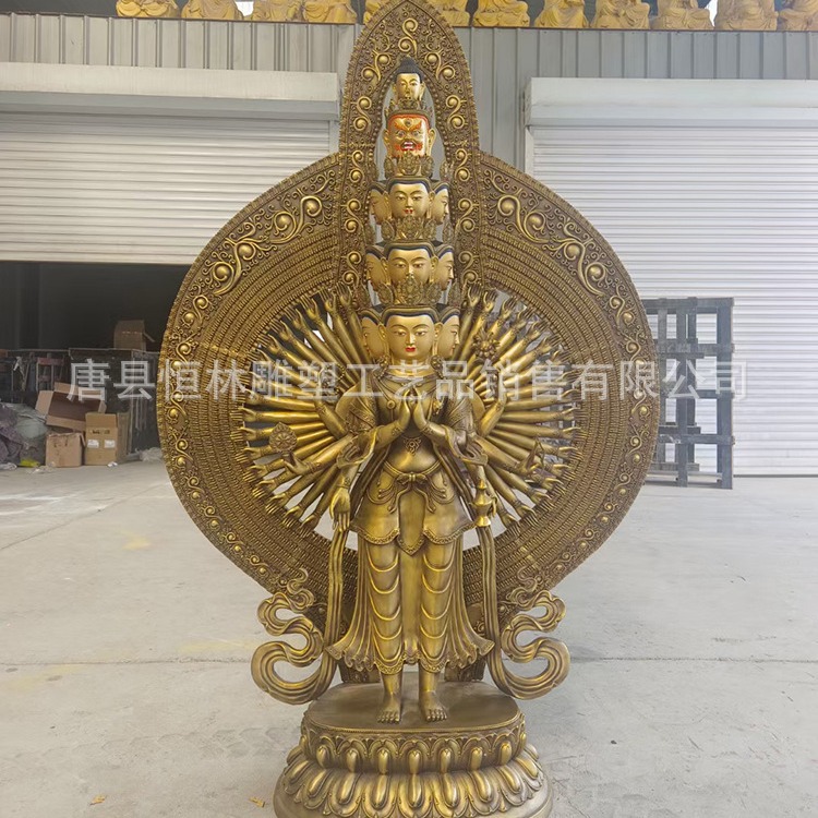大型2米密宗纯铜千手观音佛像藏传全铜千手千眼观世音菩萨铜佛像