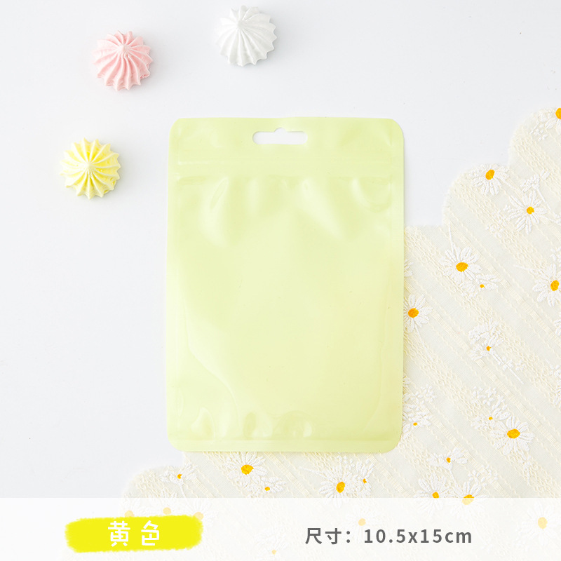 Creative Macaron Envelope Bag Children's Household Candy Snack Sub-Package Small Gift Storage Envelope Bag Wholesale