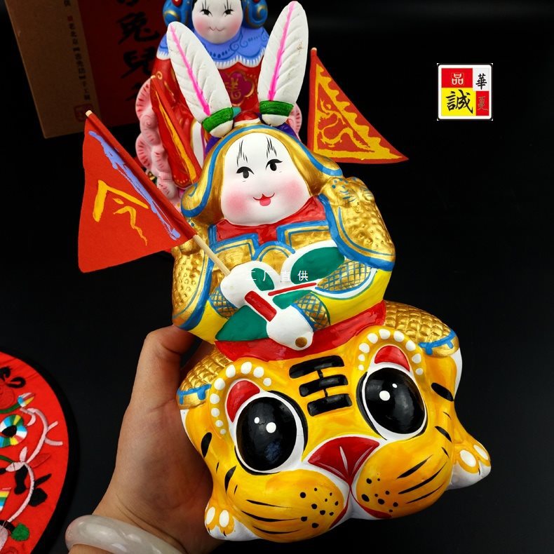 老北京兔爷大号兔儿爷祥灵虎兔爷兔奶奶手工泥塑摆件单位开业礼品