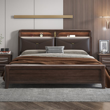 胡桃木实木床现代简约主卧1.8米2米轻奢真皮软包床大床中式婚床