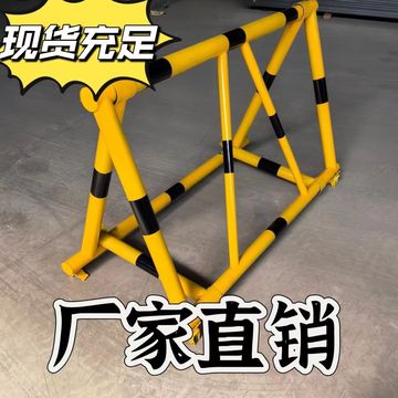 拒马幼儿园学校加油站单位门口校园防撞三角架路障拒马可移动围栏