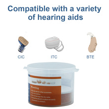 索诺雅 助听器干燥饼 橙色硅胶干燥剂防潮 人工耳蜗 干燥盒