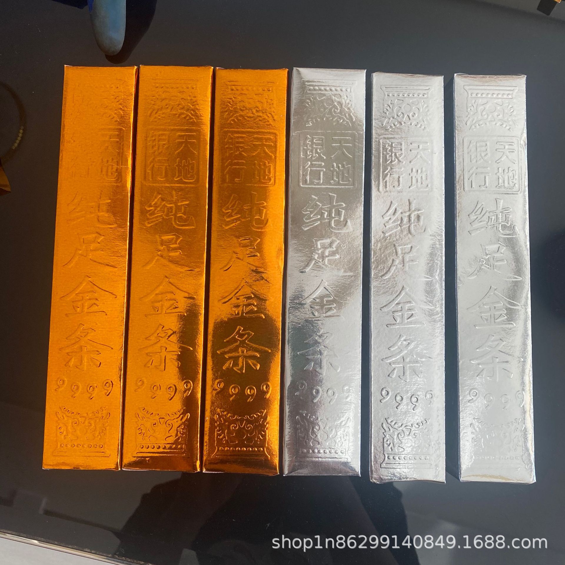 Factory Wholesale Various Types of Semi-Finished Products Paper Gold Bars Gold Bars 30 Paper Gold Bars Sacrifice Supplies Funeral