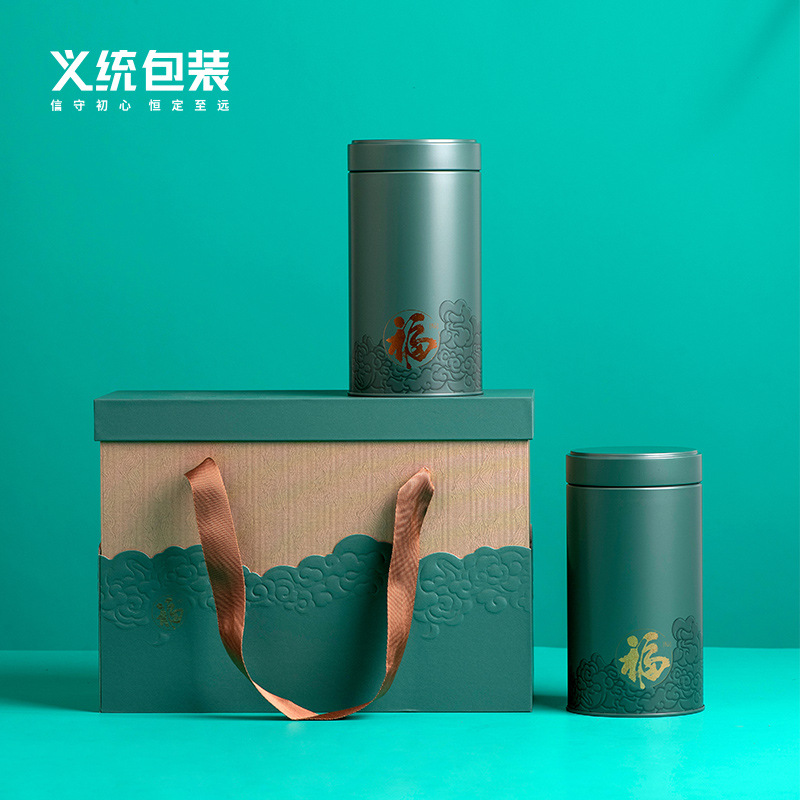 义统绿茶龙井礼盒创意包装满堂彩马口铁大红袍茶叶罐伴手礼盒批发