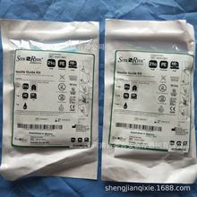 美国巴德耐高压输液港型中心静脉导管及附件巴德输液港针gk_阿里巴巴