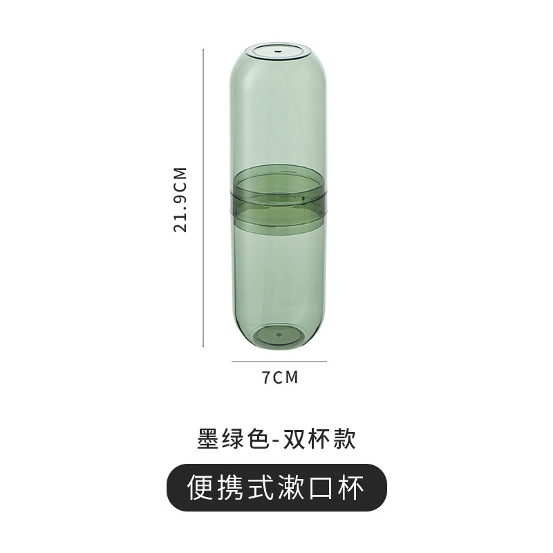 Multifunctional Washing Cup Tooth Cup Travel Toothpaste Tooth Glass Suit Portable Travel Storage Box