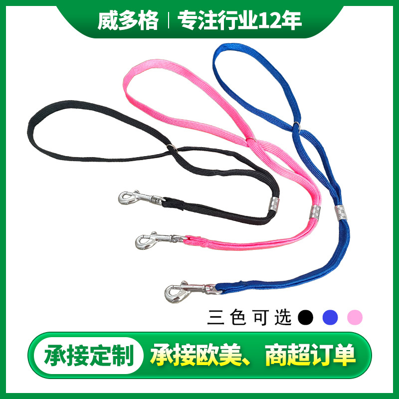 Pet Supplies Wholesale Pet Beauty Table Hang Rope Fixed Rope Factory Direct Sales Hand Holding Rope Beauty Rope Dog Leash