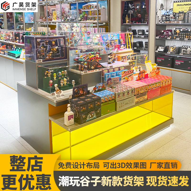 TOP潮玩店谷子店货架TOY泡泡盲盒乐高手办玛特x亚克力11展示架