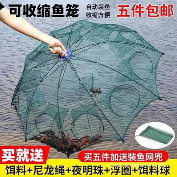 折叠捕虾网捕鱼花篮笼黄鳝小龙虾网笼河虾笼花篮鱼网渔网抓扑网兜
