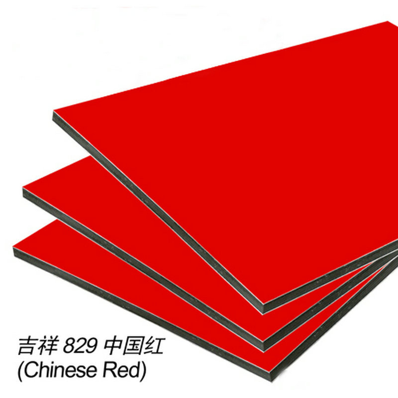 上海吉祥纯色铝塑板4mm中国红复合铝塑板内外墙广告装潢铝塑板