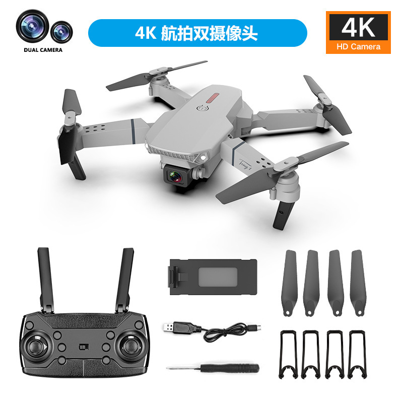 Cross-Border E88 UAV Folding HD Aircraft for Areal Photography Quadcopter E58 Remote Control Aircraft Drone