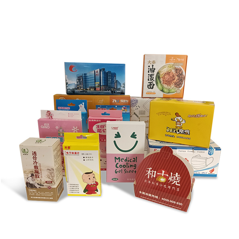 Product Color Box Customized Packaging Box Customized Box Printing Cosmetic Box Kraft Box Corrugated Pit