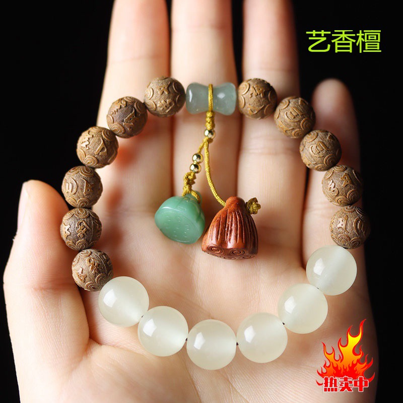 澳洲檀香夜光珠六字真言手串10mm老料檀香木红木佛珠手链首饰文玩