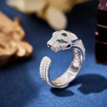洛熙寺珠宝 925纯银镀白金戒指高碳钻木佐绿美洲豹系列时尚款戒指