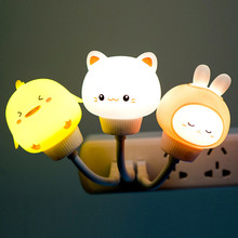 卡通蛋挞熊兔小夜灯USB插电遥控定时夜灯儿童卧室迷你婴儿喂奶灯