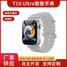 跨境新爆款T10Ultra智能手表测心率血压真螺丝真卡扣腕表运动手环