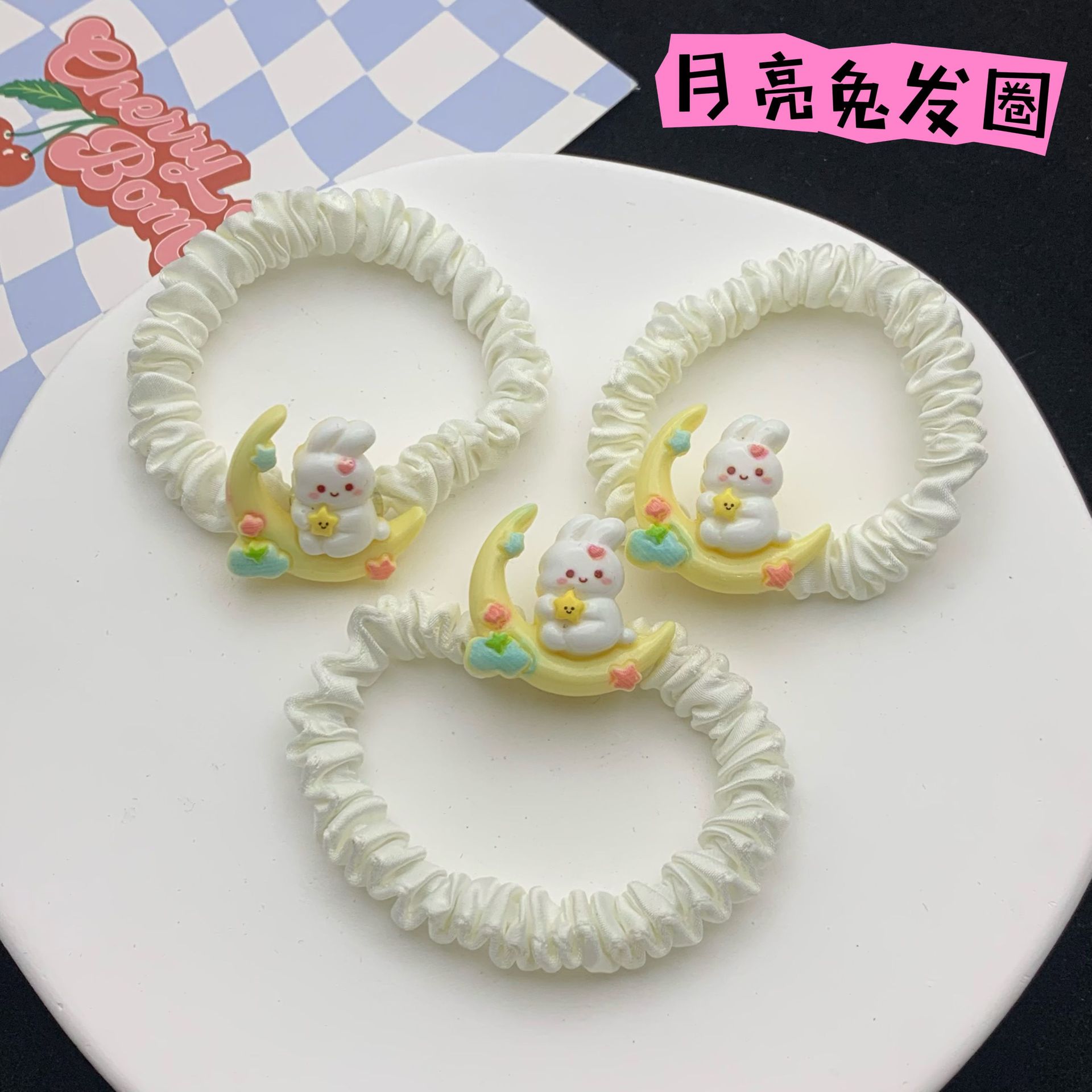 Delicate Moon Bunny Large Intestine Ring Ins Sweet Girl Hair Band Student Ponytail Rubber Band Hair Rope Does Not Hurt Hair Accessories