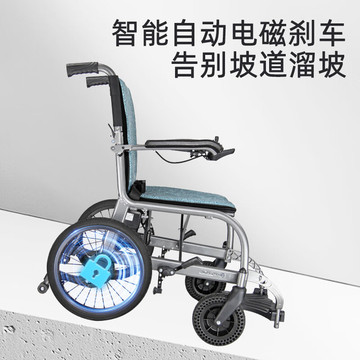 互邦电动轮椅车一键折叠可上飞机活动扶手内转子无刷电机高端进口