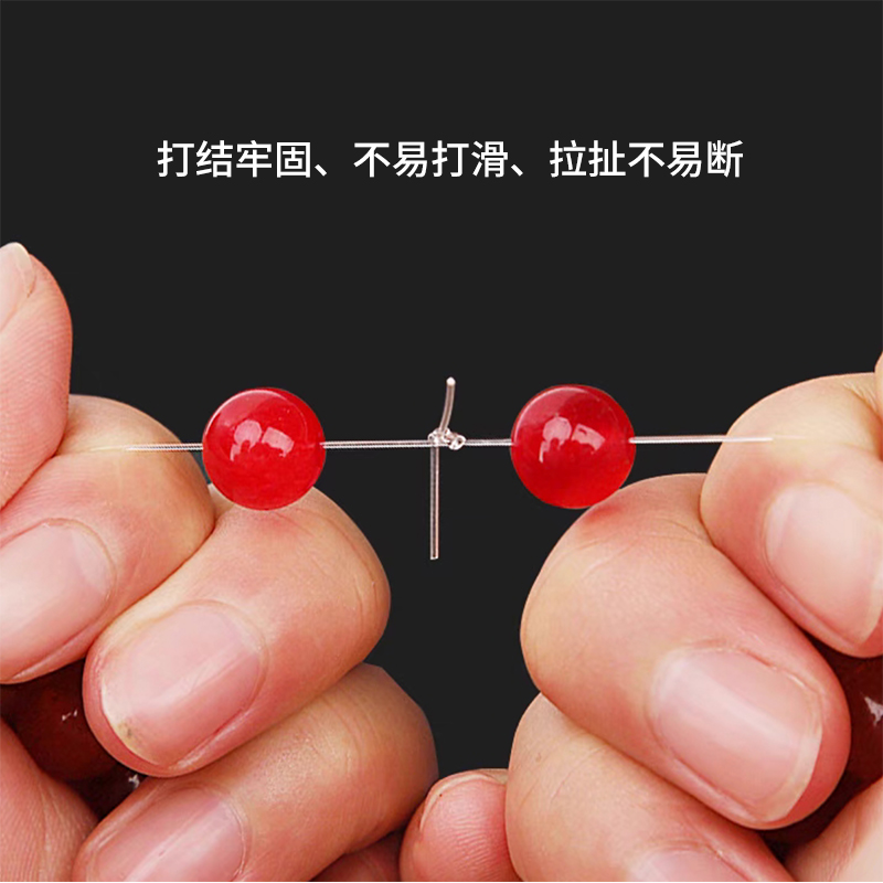 透明水晶弹力线手串绳diy穿珠子手链绳文玩线绳鱼线串珠配件牛筋