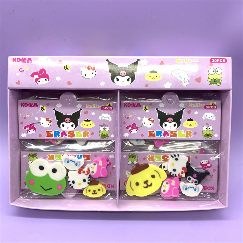 外贸三丽鸥库洛米袋装迷你橡皮擦青蛙大耳狗美乐蒂5个装除屑橡皮