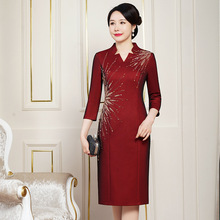 广州工厂代发 直销重工钉珠喜婆婆婚宴装高端红色大码妈妈装礼服