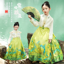 2023年秋季新款中大童女童中国风民族风云肩马面裙套装