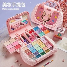跨境儿童化妆品套装女孩儿童玩具生日礼物小公主彩妆盒画化妆专用
