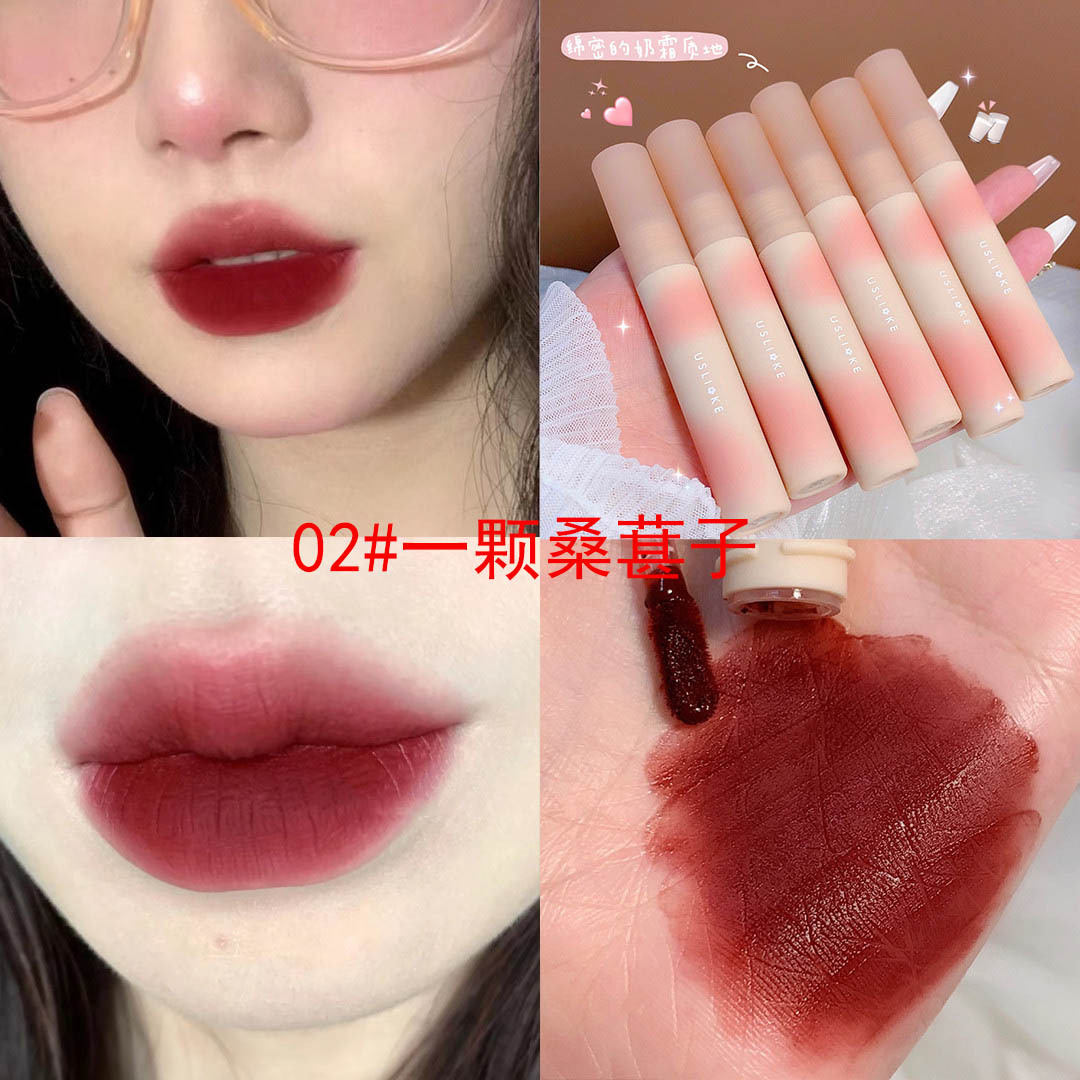 Cotton Candy Lip Balm Matte Lip Gloss Lipstick Niche Brand Lip Mud Autumn and Winter Female Students Soft Mist Lasting No Stain on Cup