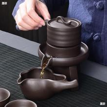 紫砂石磨自动茶具套组茶壶公道杯懒人泡茶神器茶盘整套可家用