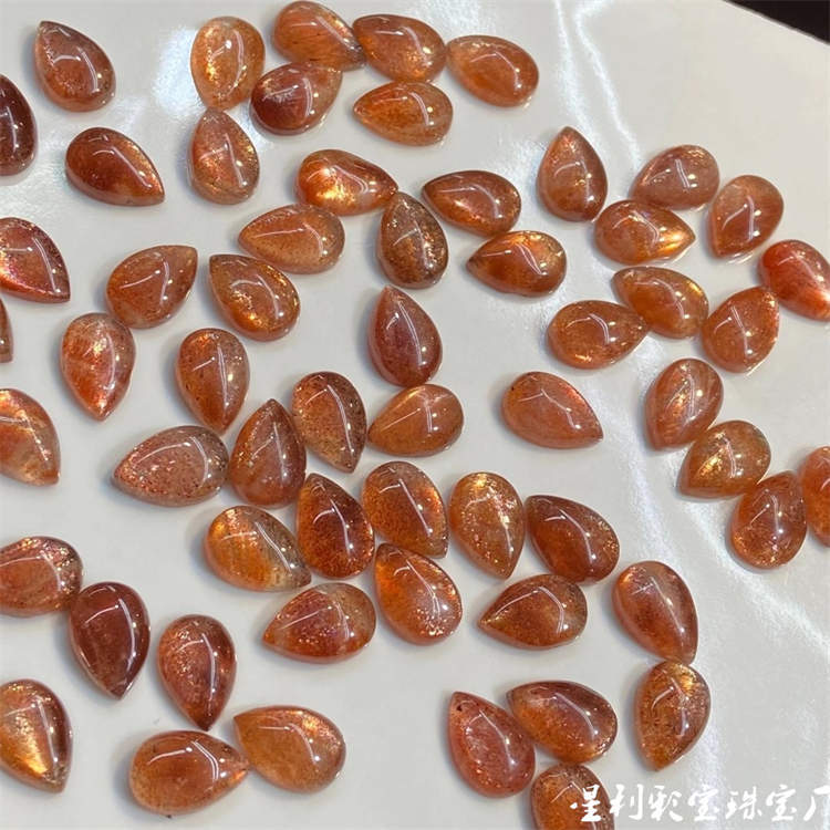 天然太阳石金太阳橙太阳水滴吊坠裸石镶嵌配石半成品光面平底形状