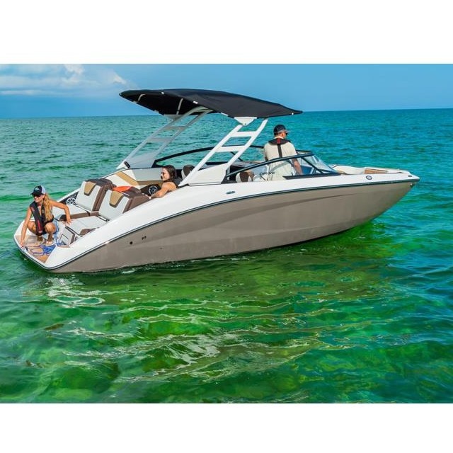 252sd(bxt1800h-y)喷射艇水上摩托艇快艇海上高速艇冲锋船游艇