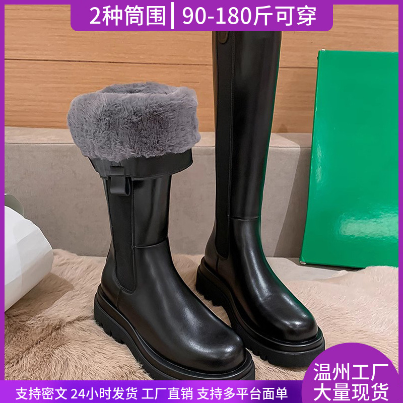 切尔西长靴女厚底中高烟筒骑士靴内增高加绒单靴粗跟不过膝长筒靴